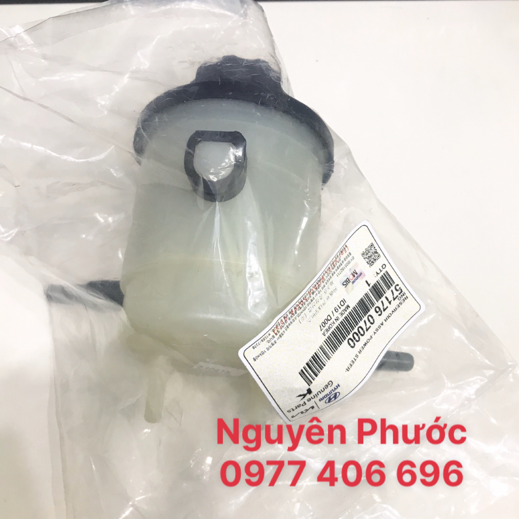 Bình dầu trợ lực tay lái KIA MORNING 2005 - 2007: Hàng xịn chính hãng 5717607000