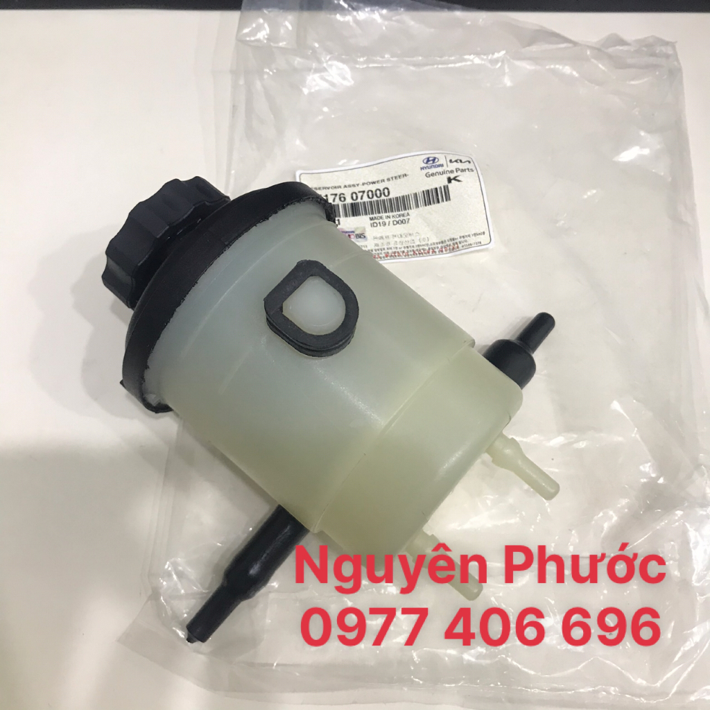 Bình dầu trợ lực tay lái KIA MORNING 2005 - 2007: Hàng xịn chính hãng 5717607000