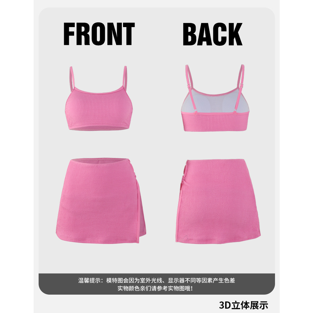 Bikini hai mảnh kèm chân váy thun tăm màu hồng baby - M092