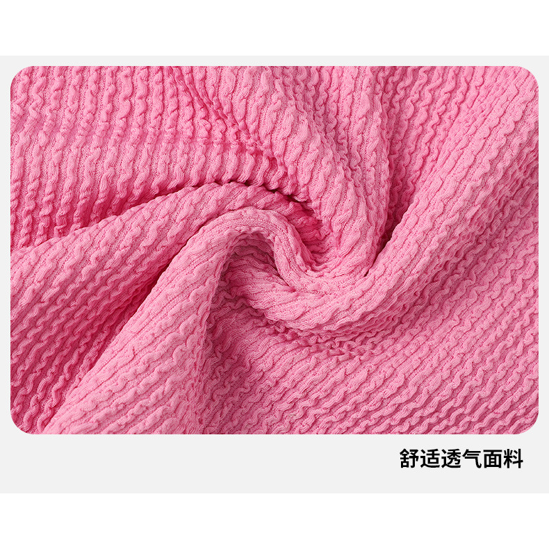Bikini hai mảnh kèm chân váy thun tăm màu hồng baby - M092