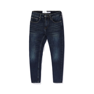Quần Jean Nam Deep Blue Wash dáng SlimFit 💖💖 chiếc quần jean co giãn đẹp miễn chê 💖💖 QJDF1