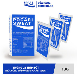 Hộp 5 gói bột pha thức uống Bù điện giải Pocari Sweat 13g