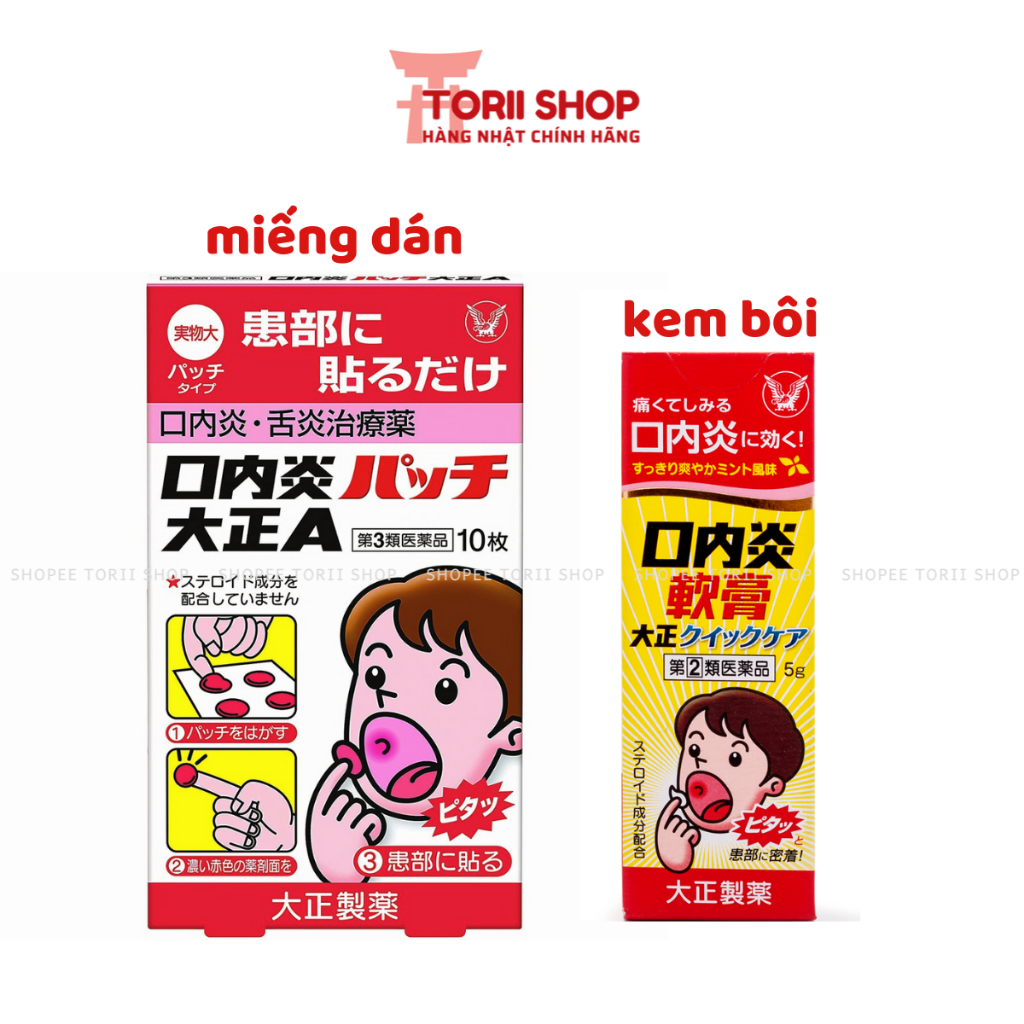 Miếng dán giảm nhiệt miệng, lở miệng Taisho 10 miếng hộp hàng Nhật nội địa cho trẻ nhỏ và người lớn