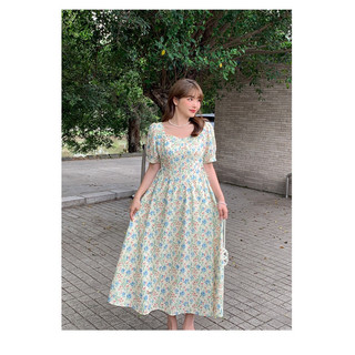Đầm maxi vàng in hoa 2 eo đan dây big size 5XL 90-105kg