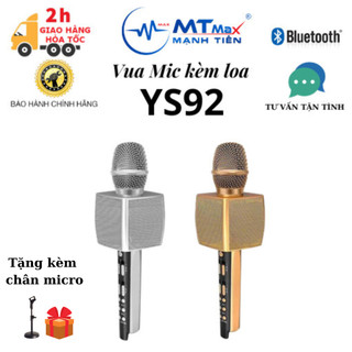 [tặng kèm chân micro] Micro Hát Karaoke Tích Hợp Loa Bluetooth YS 92 Mic Hát Karaoke Cao Cấp Chống Hú Hút Âm Lọc Âm Tốt