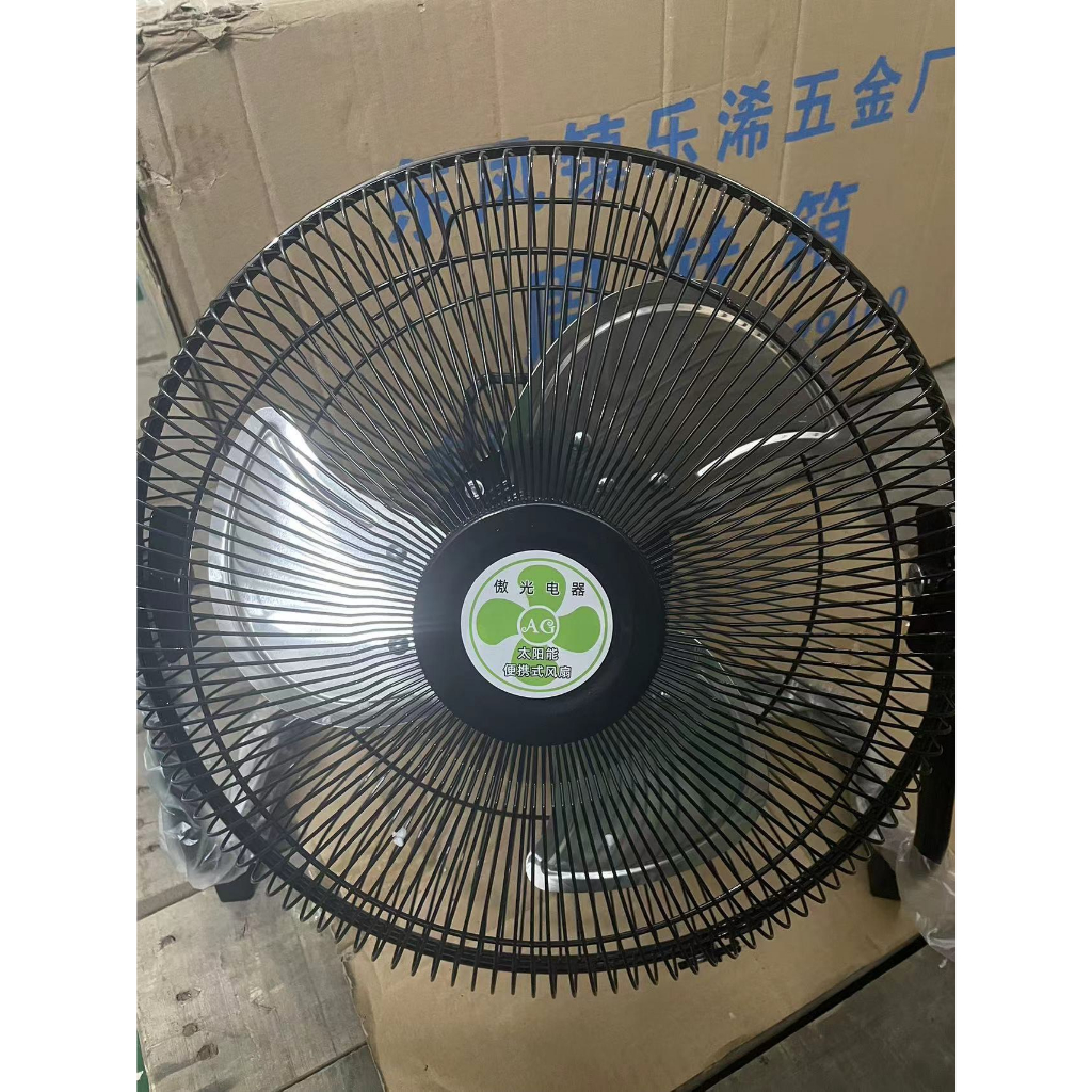 Quạt tích điện,quạt năng lượng mặt trời ( động cơ không chổi than) hàng công ty bảo hành 1 năm