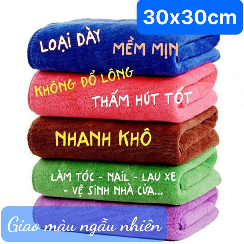 Khăn Microfiber Mềm Mịn Thấm Hút Nước Tốt Chuyên Dụng Lau Rửa Xe Hơi Ô Tô 3M  - Khải Huy Scar