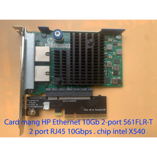 Card mạng HP Ethernet server 331FLR , 331T ,  366FLR , 530FLR , 561FLR + Adapter PCiE x8