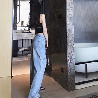 Quần Ống Rộng Trơn/ Rách 1 Sườn, Dài 105cm, Lưng Cao, Không Giãn