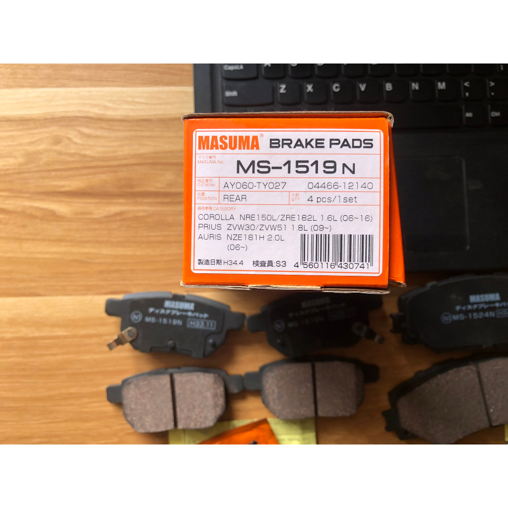 MÁ PHANH/BỐ THẮNG/TRƯỚC+SAU Xe COROLLA ALTIS đời 2008-2020 SIENTA 2015+. YARIS 2012+ RAV4 2005-2013