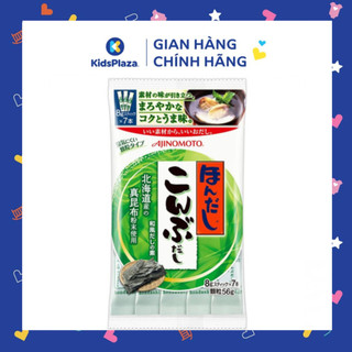 Hạt nêm Nhật các loại cho bé ăn dặm Ajinomoto, Topvalu....