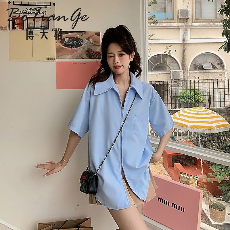 Áo sơ mi trơn cổ bẻ khóa 2 đầu 3 màu cực hot