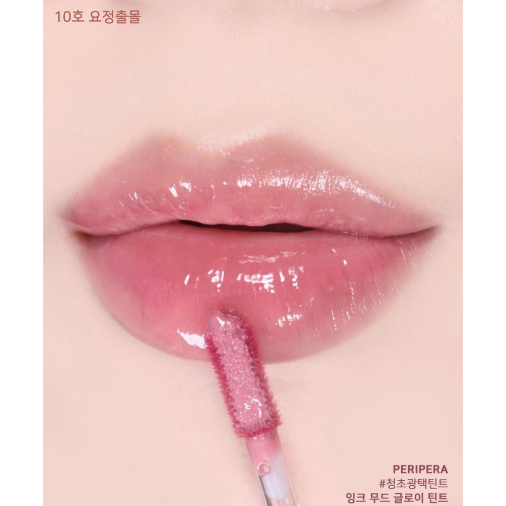 Son kem Peripera Ink Mood Glowy Tint 4g