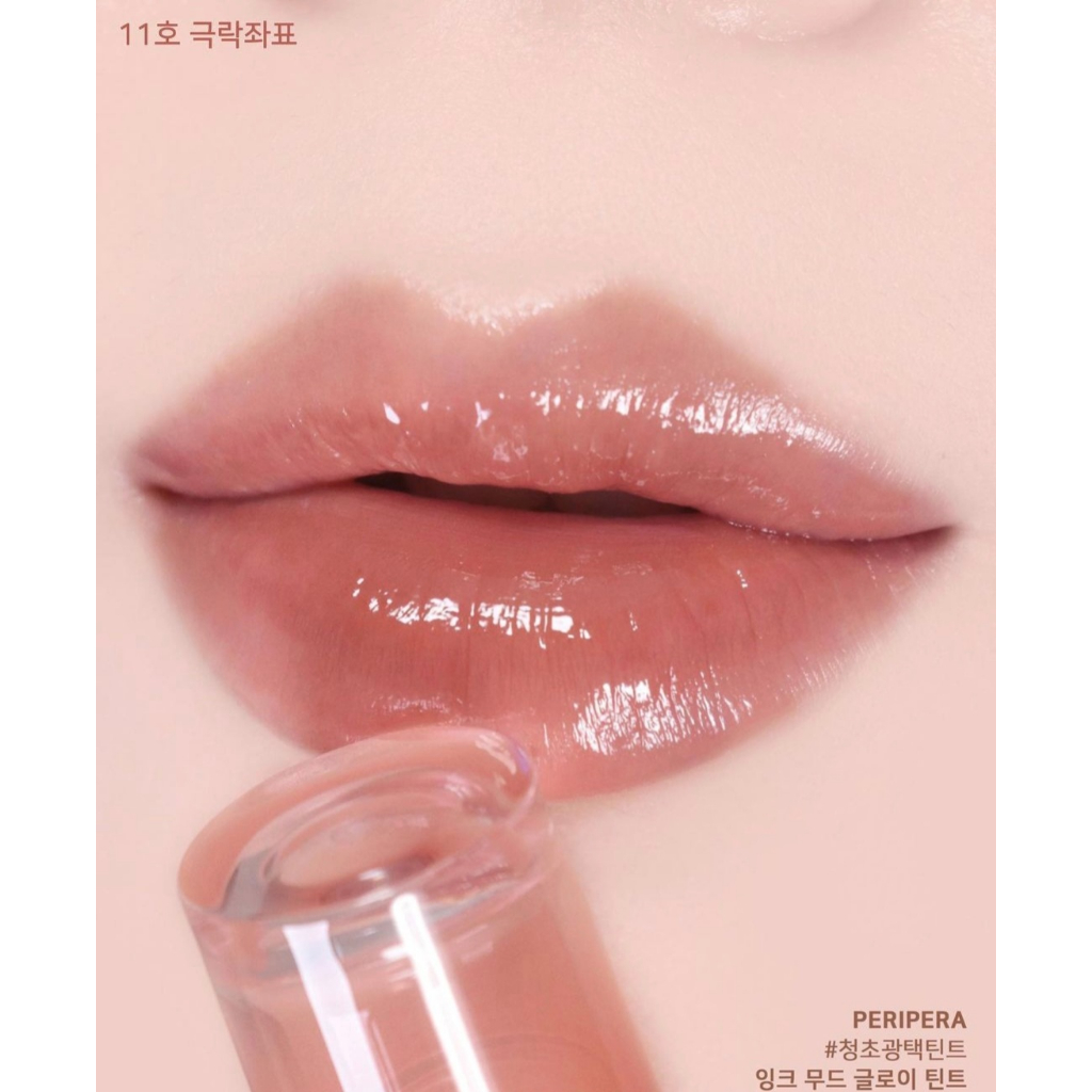 Son kem Peripera Ink Mood Glowy Tint 4g