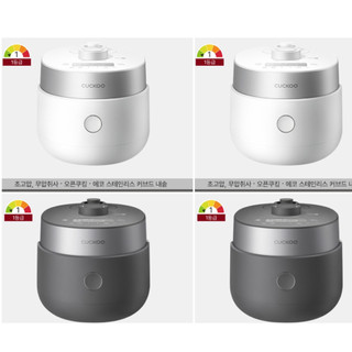 Nồi cơm điện cao tần áp suất kép cuckoo crp-mhtr0310fw và crp-mhtr0310fg petit. dung tích 0,54 lít