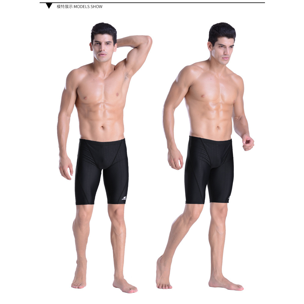 Quần Bơi Nam YLIKE Chuyên Nghiệp Chống Nước