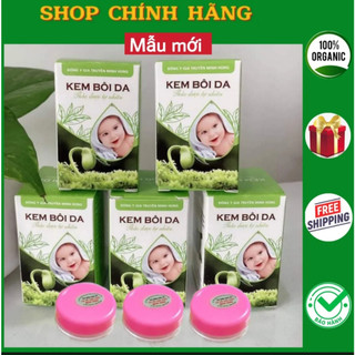 Kem mỡ minh hùng- dưỡng ẩm da bé - kem bôi chàm sữa, hăm mẩn ngứa