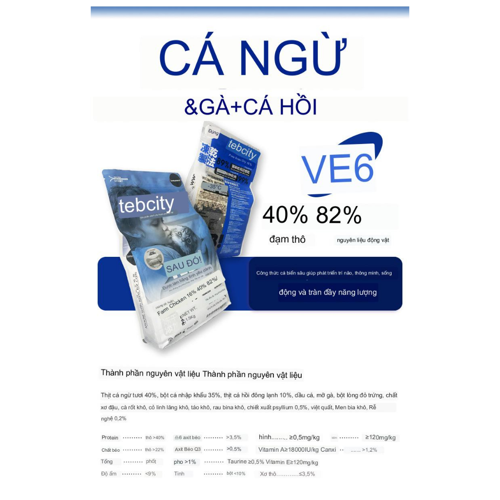 Hạt cho mèo siêu topping TEBCITY grain free túi hãng 1.5KG