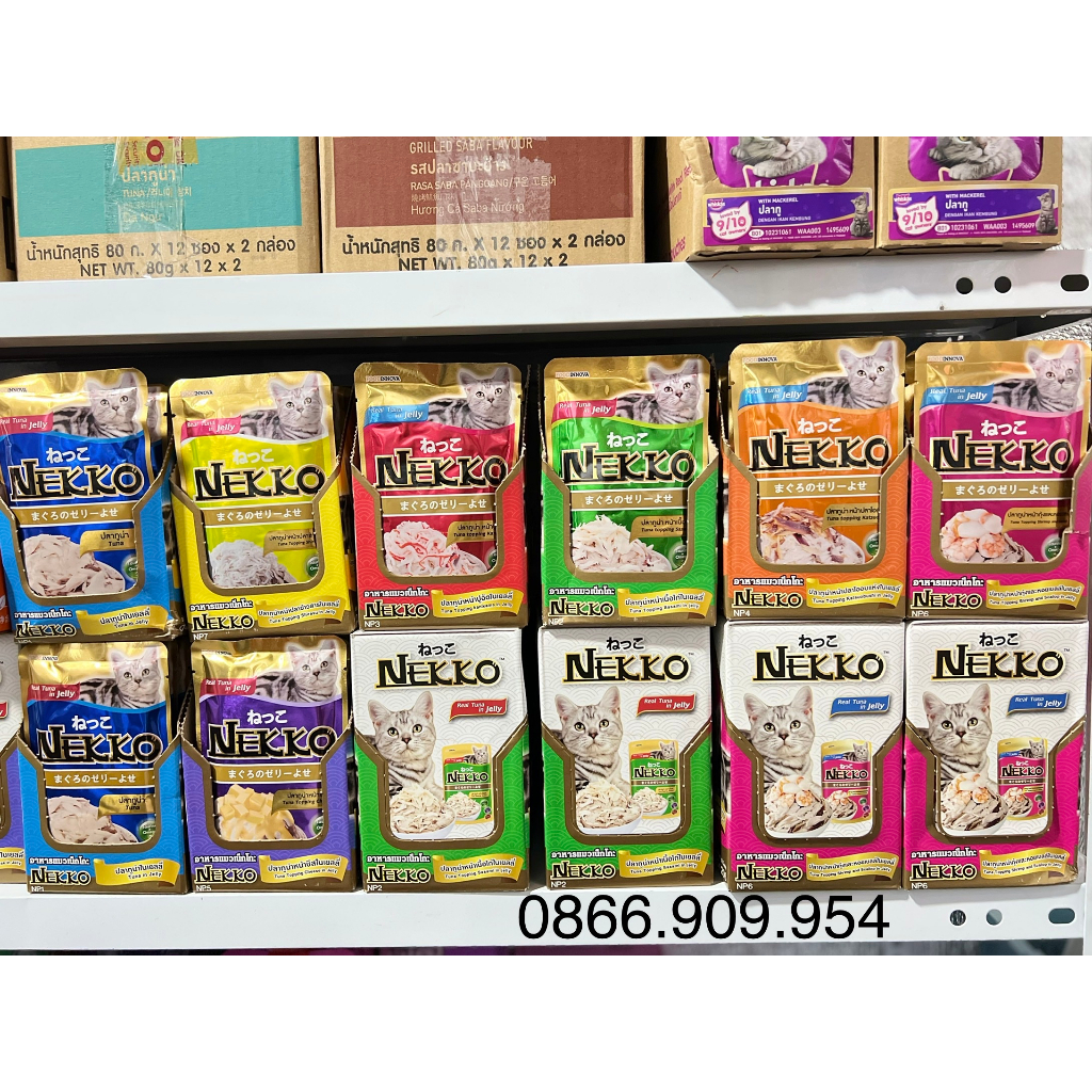 Pate cho mèo NEKKO gói 70g mix tổng hợp 8 vị - Hàng đảm bảo nhập khẩu chính hãng