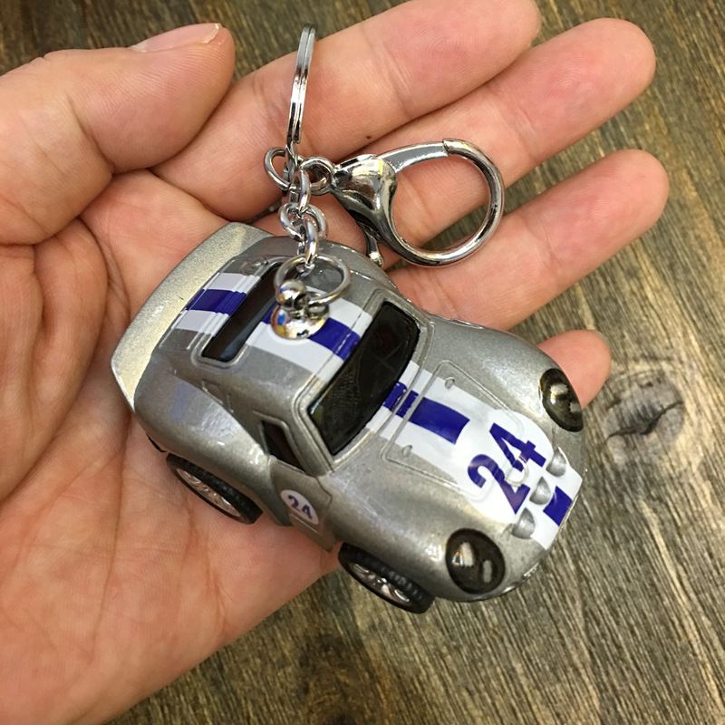 Móc khoá mô hình siêu xe