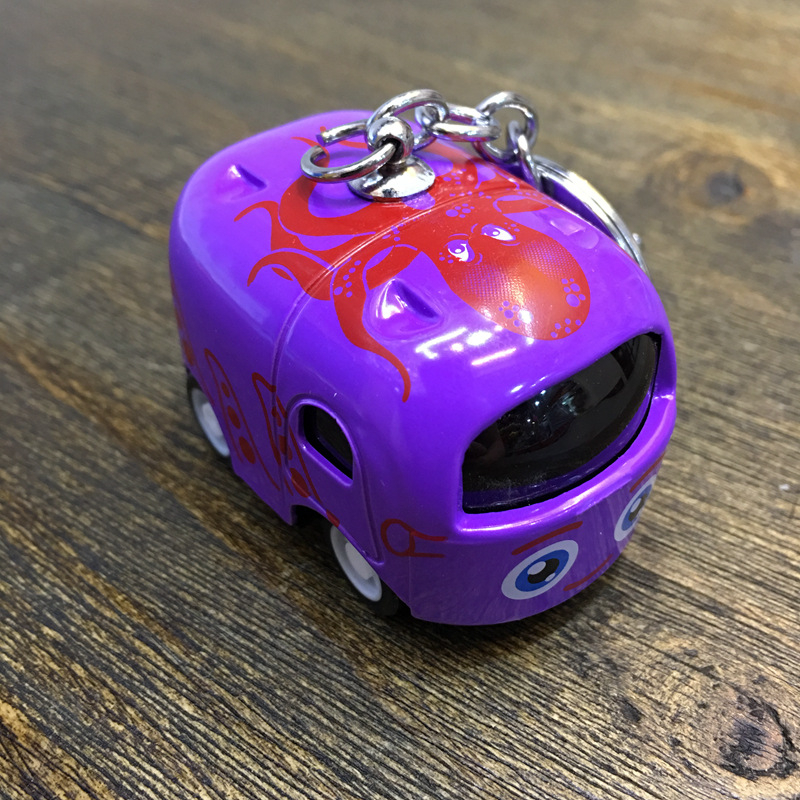 Móc khoá mô hình siêu xe