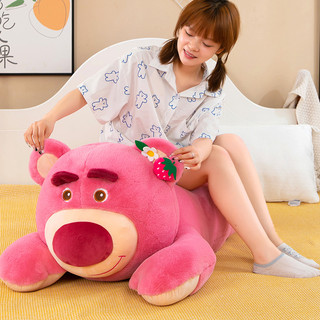 Gấu lotso gấu dâu lotso gấu bông cao cấp