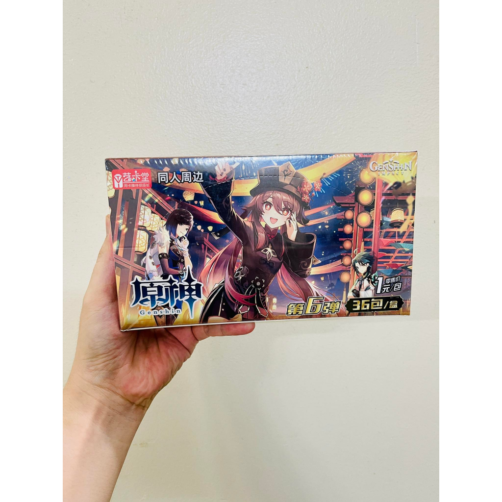 [ Vũ Trí Ba ] Hộp Thẻ Bài 5 ảnh thẻ nhân phẩm ngẫu nhiên mỗi gói Anime genshin impact