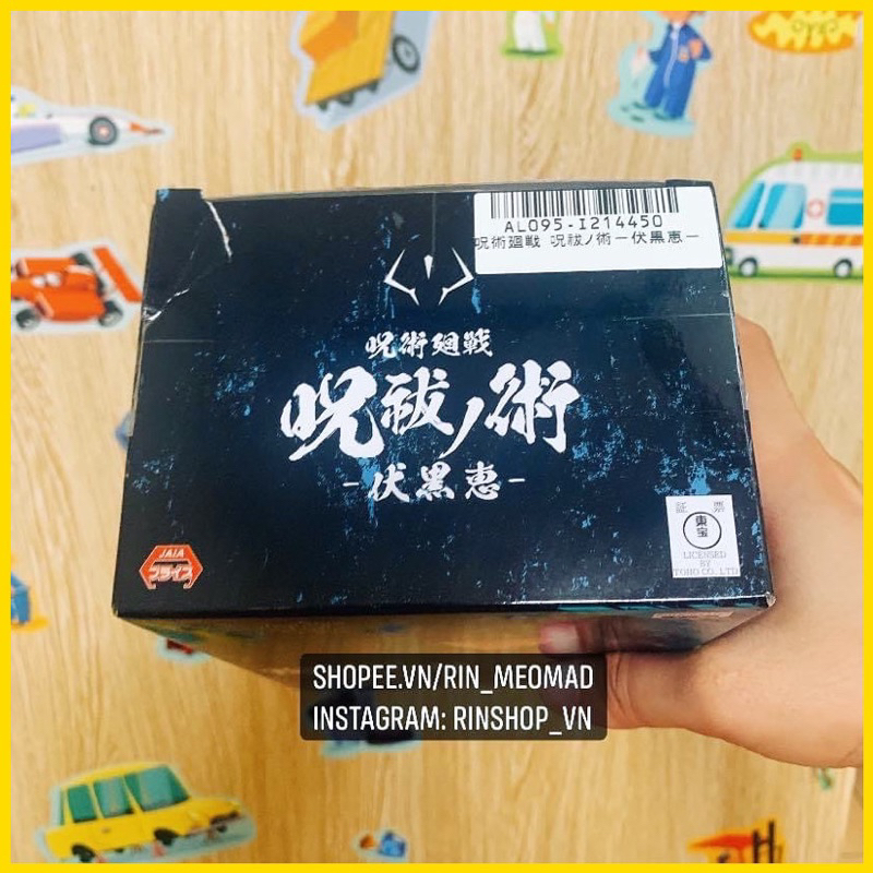 Mô Hình Chính Hãng Fushiguro Megumi - Jujutsu Kaisen - Curse Skill -Fushiguro Megumi Figure