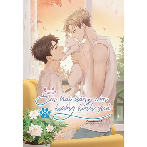 Sách - Em Trai Hàng Xóm Bướng Bỉnh Quá - Tập 1 2 3 4 5