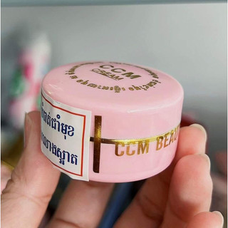 Kem ccm thái lan chính hãng