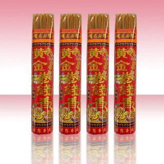 Nhang Thần Tài Nhang Cuốn Tàn