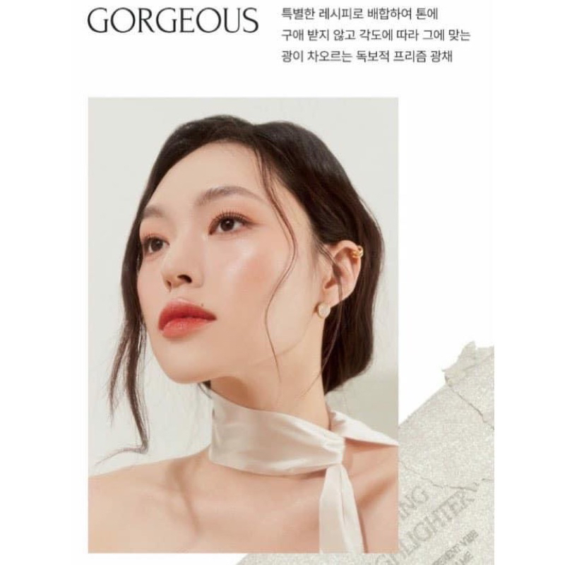 Phấn bắt sáng Muzigae Mansion