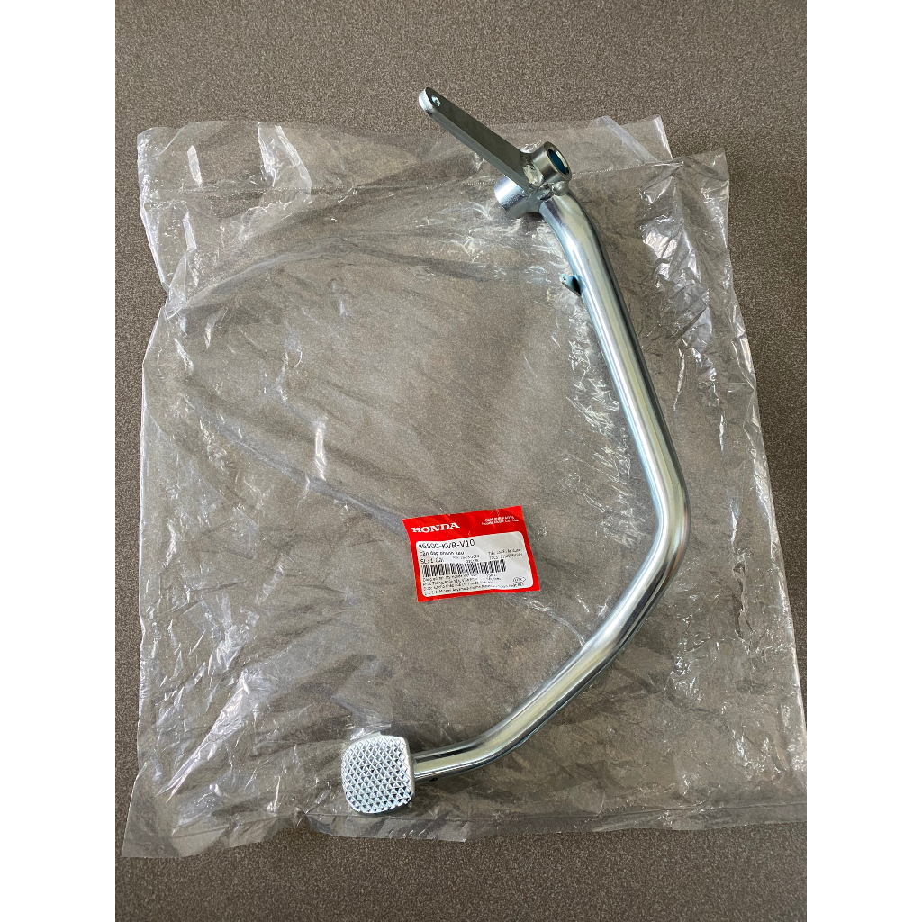 Đạp thắng cần thắng xe Wave an pha bụng 100 RS 100 46500KVRV10