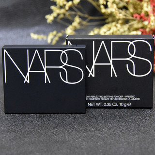 Phấn nén NARS Light Reflecting Setting Pressed Powder