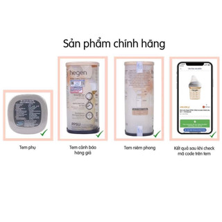 Bình ti Hegen chính hãng ( 60ml - 150ml - 240ml - 330ml )