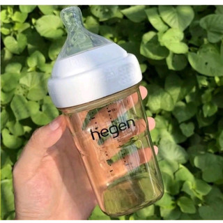 Bình ti Hegen chính hãng ( 60ml - 150ml - 240ml - 330ml )