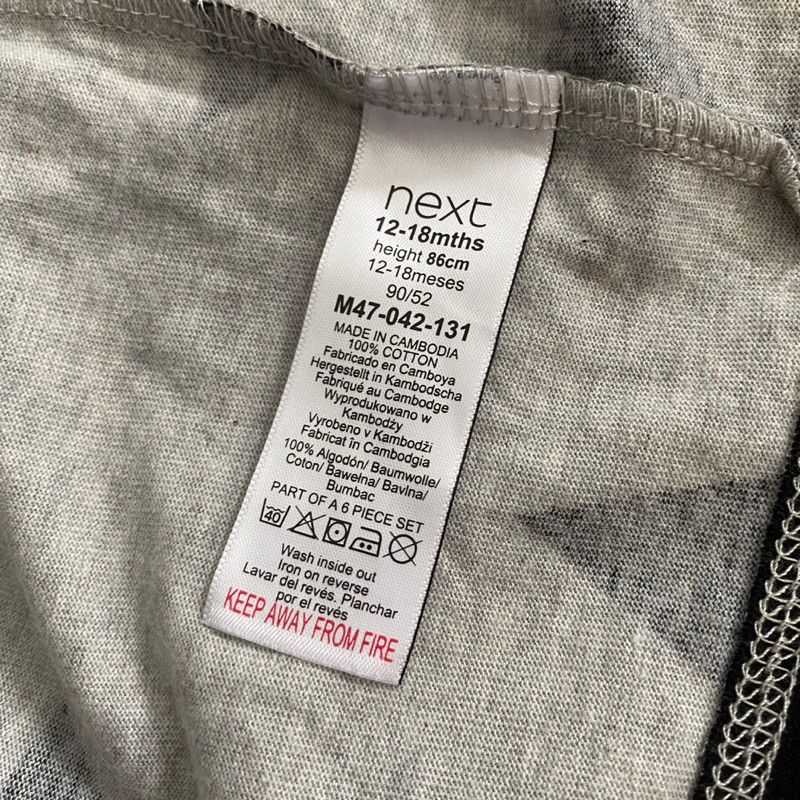 Bộ thun dài tay cotton bé trai dáng ôm, hàng Cam xuất dư BDT03A