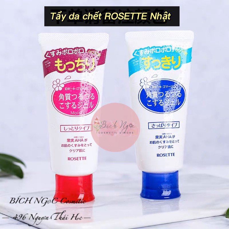 TẨY DA CHẾT ROSETTE NHẬT