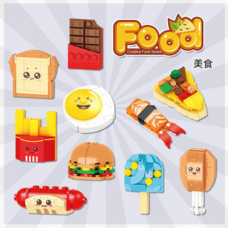 Set 10 đồ chơi lắp ráp mô hình đồ ăn
