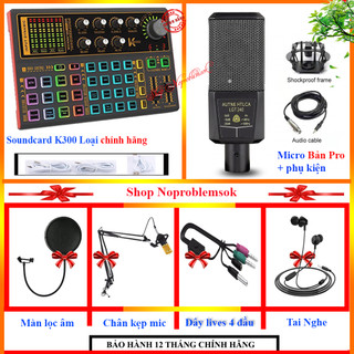 Bộ mic thu âm livestream karaoke LGT240 Sound card K300 bản nâng cấp nhạy pin trâu