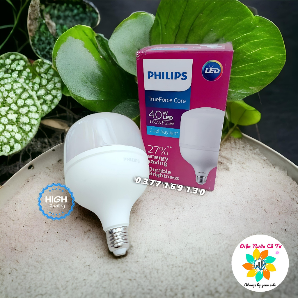 Bóng LED Bulb trụ cao cấp 40W PHILIPS E27 - bảo hành 24 tháng - Tiết kiệm điện, chất lượng ánh sáng cao