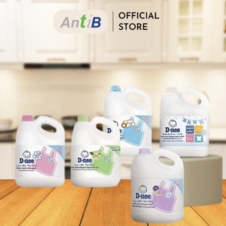 Nước giặt dnee 3000ml thơm dịu an toàn cho bé - nước giặt thái hàng chính hãng
