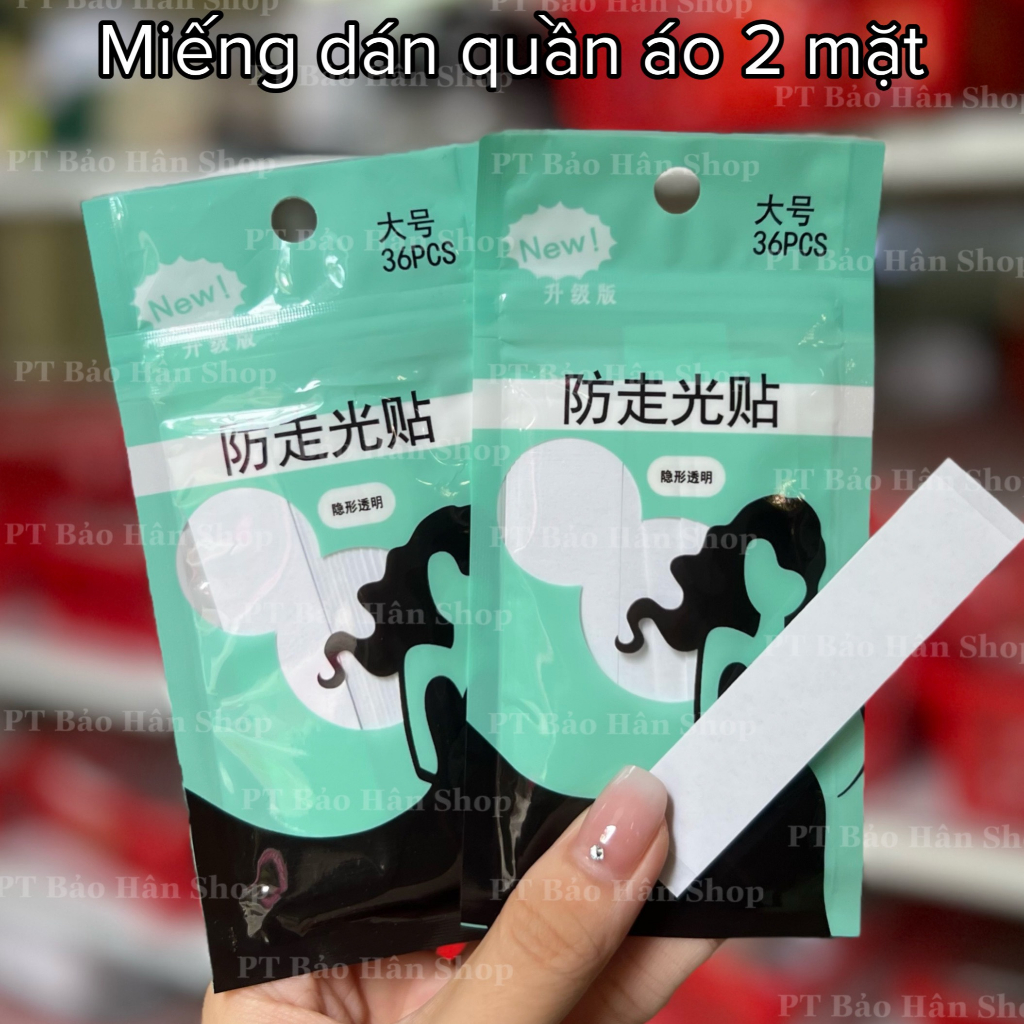 1 Túi 36 miếng dán 2 mặt cố định quần áo