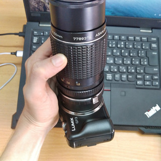Máy ảnh Lumix GF3