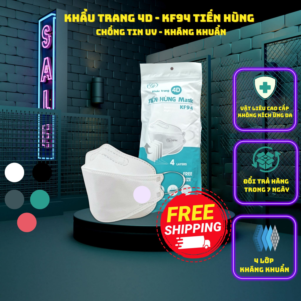 Sỉ thùng 300c khẩu trang 4D mẫu KF94 TIẾN HÙNG (30 gói, mỗi gói 10 chiếc)