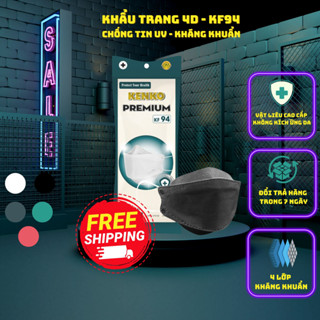 Thùng 30 gói 300 cái khẩu trang KF94, khẩu trang 4D , tiêu chuẩn Hàn quốc