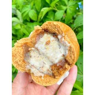 Bánh bao óc chó