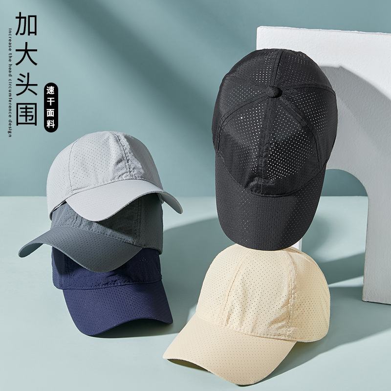 Nón Kết Thể Thao Vân Lỗ Nam Nữ Nhẹ Và Mát Lạnh RQN2328