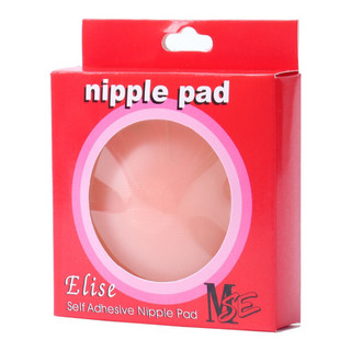 Sét 5 Hộp Miếng silicone dán đầu ngực ,đầu ti HOT Bikini 280 { A206-1 }