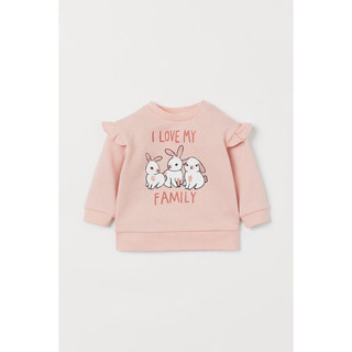 Áo hm auth nỉ da cá bé gái dễ thương size 2-3 tuổi